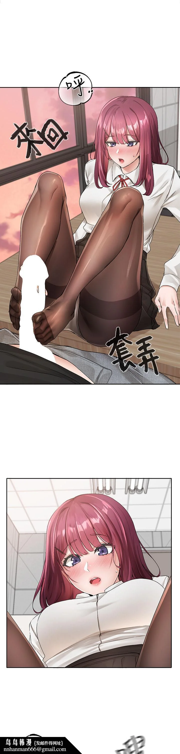 第104話