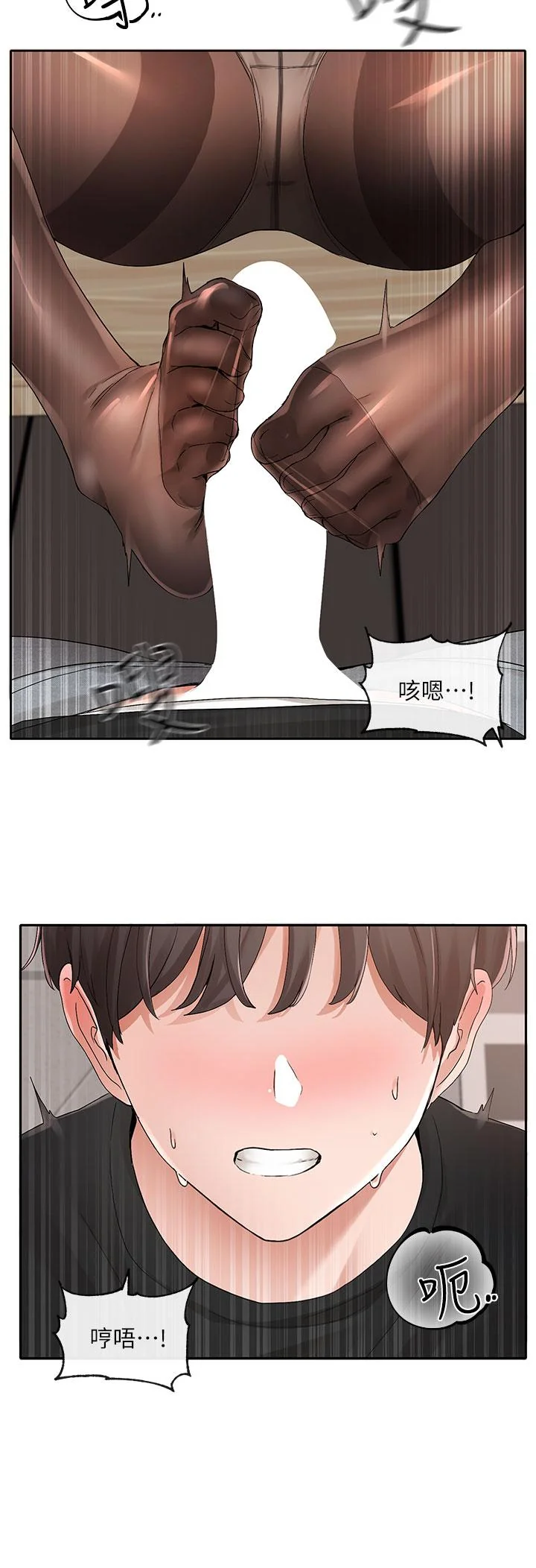 第104話