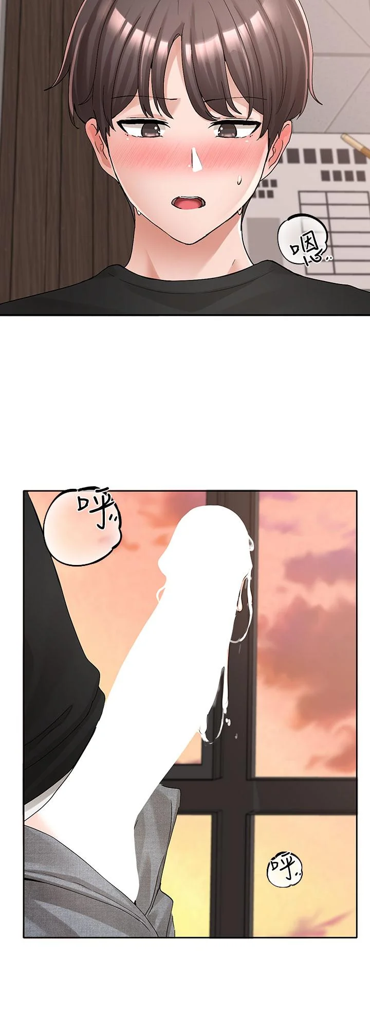 第104話