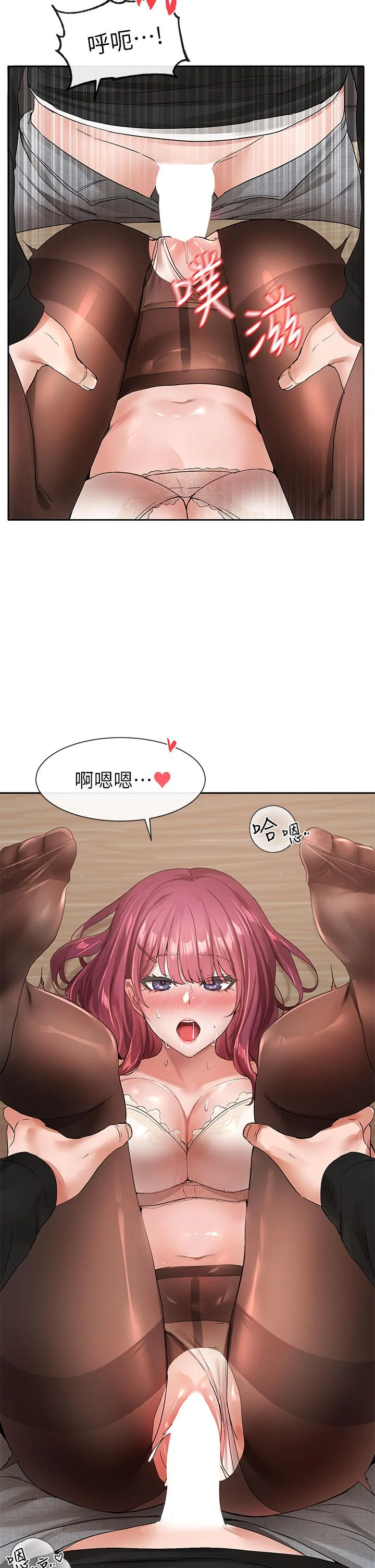 第104話