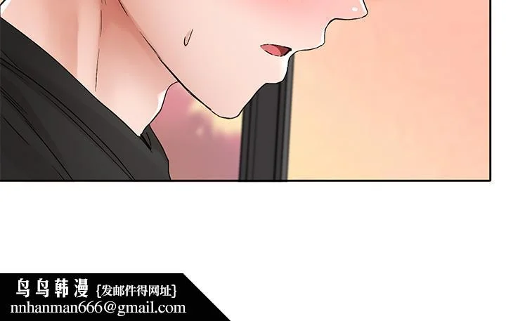 第105話