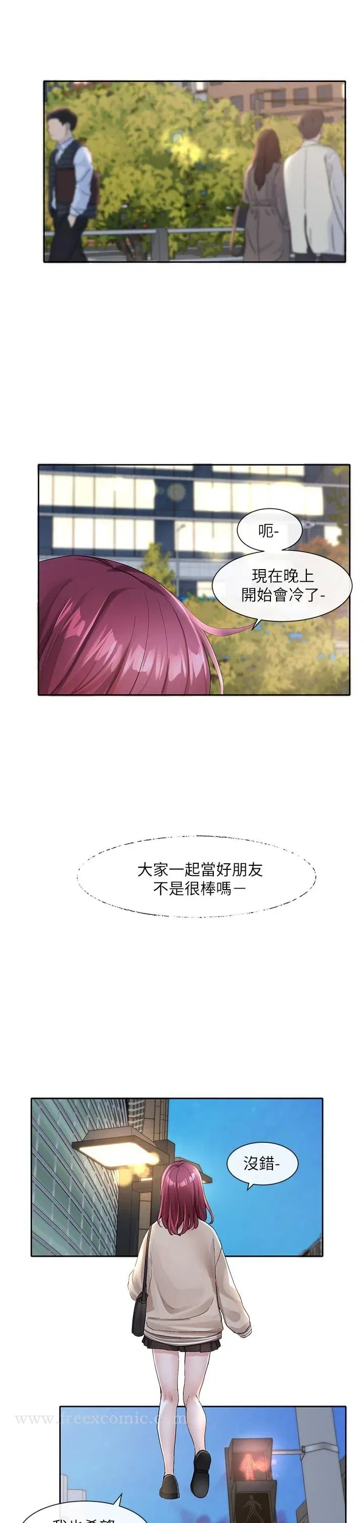第105話