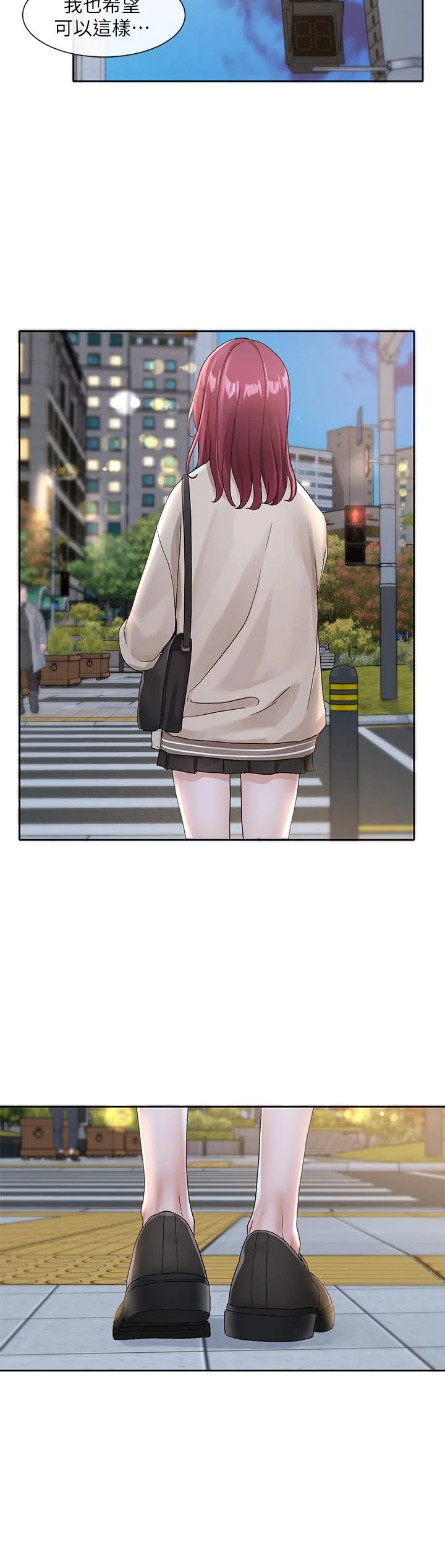 第105話