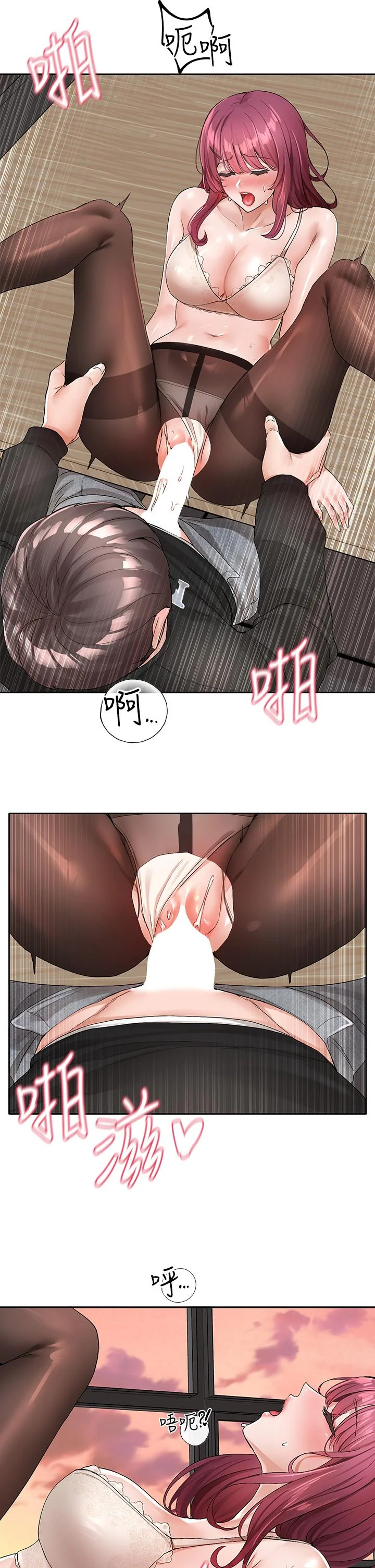 第105話
