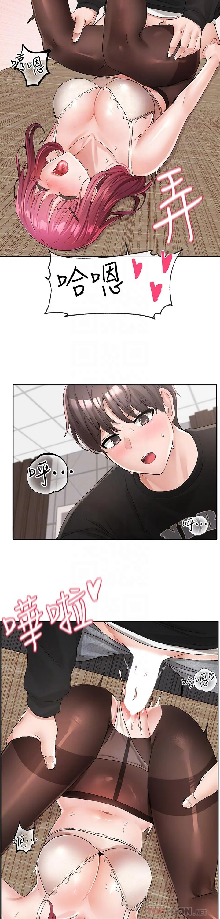 第105話