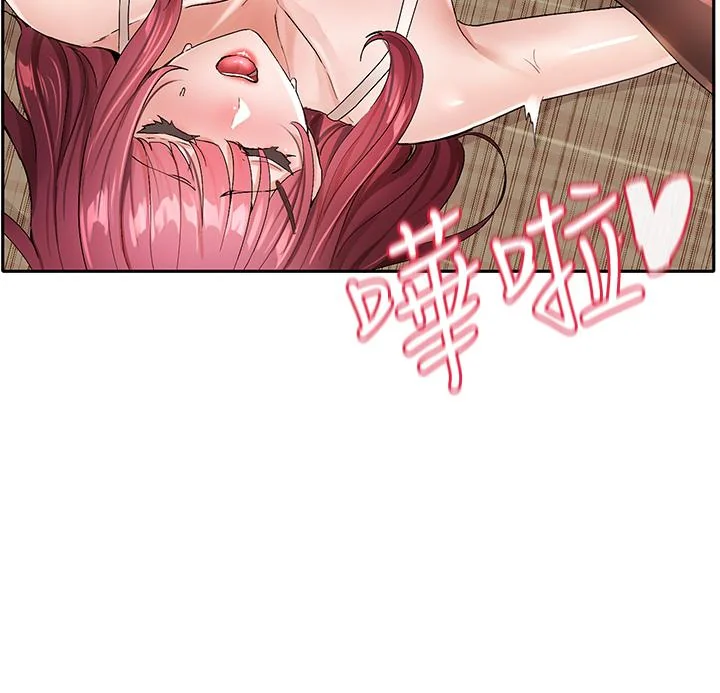 第105話
