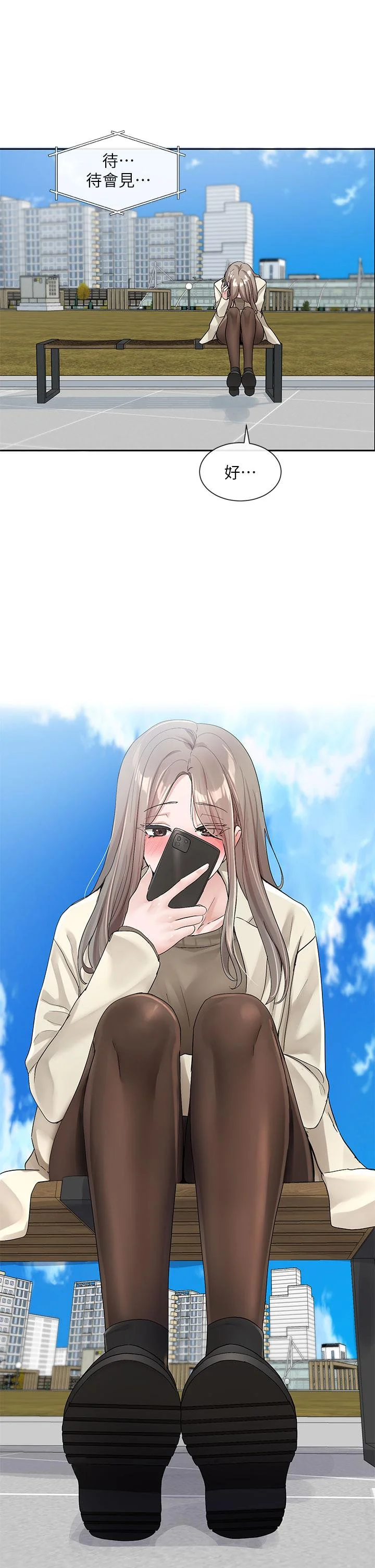 第107話