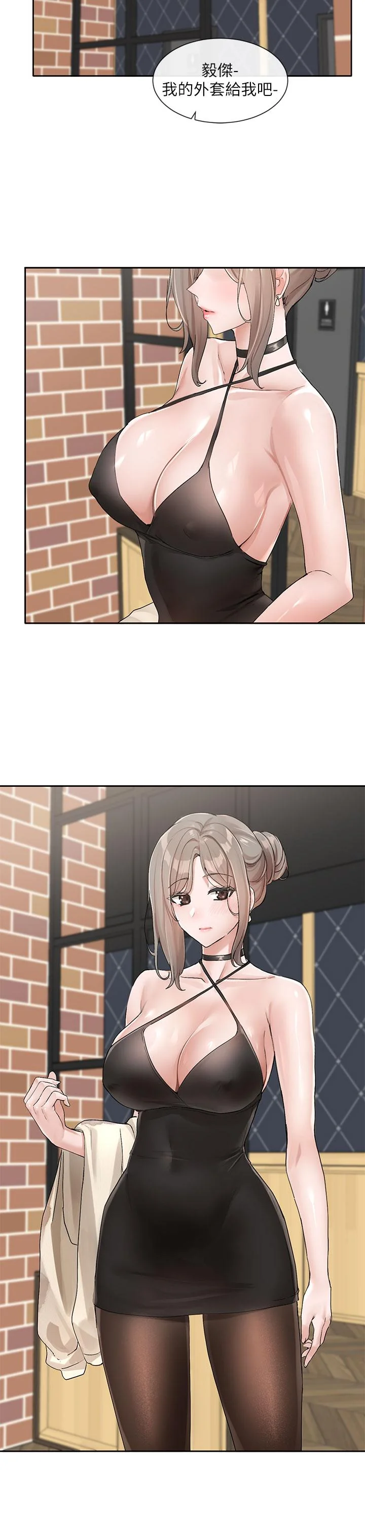 第108話