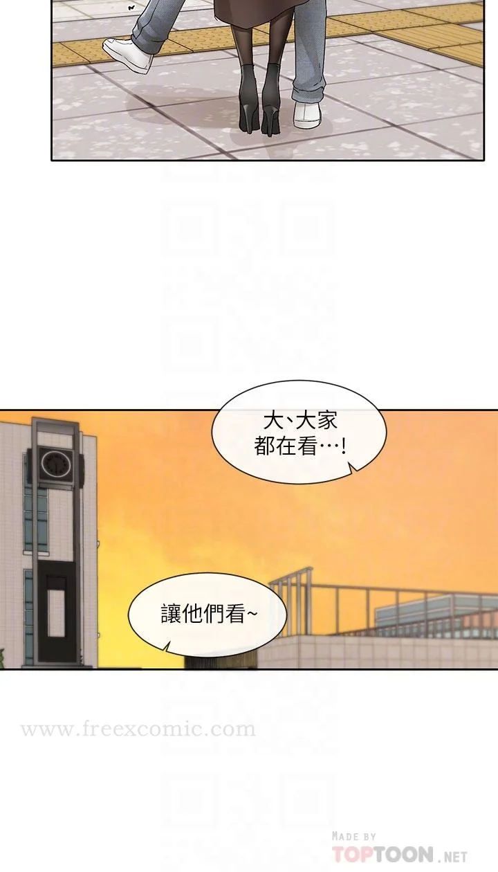 第108話