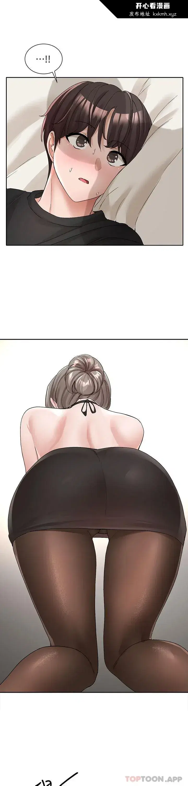 第109話