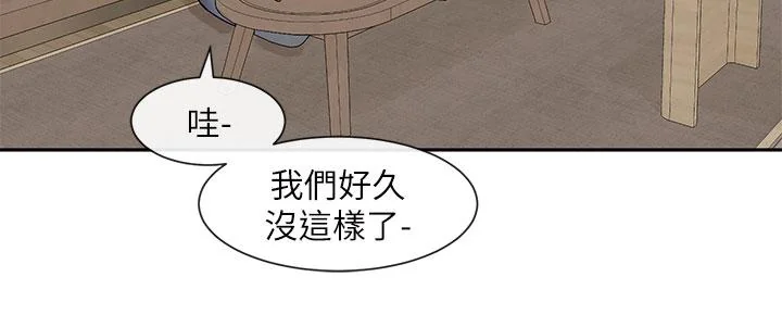 第111話