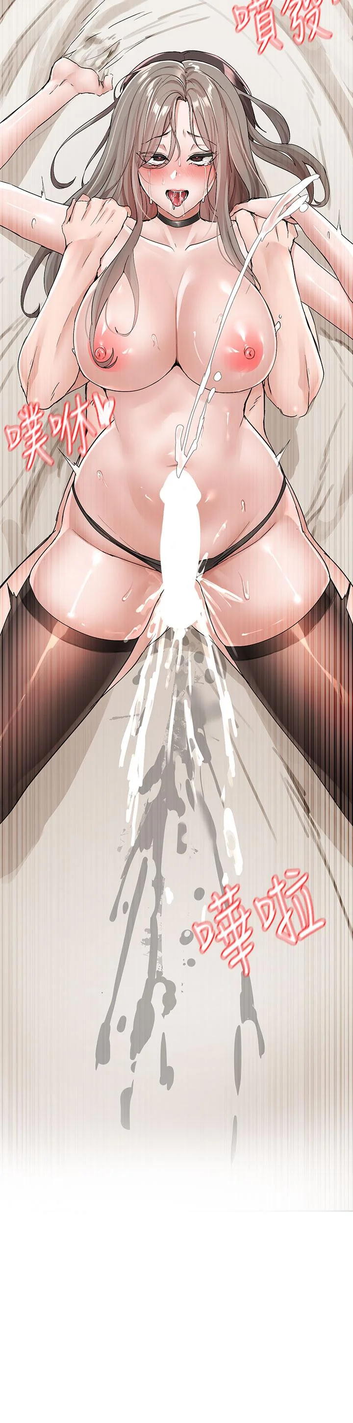 第111話