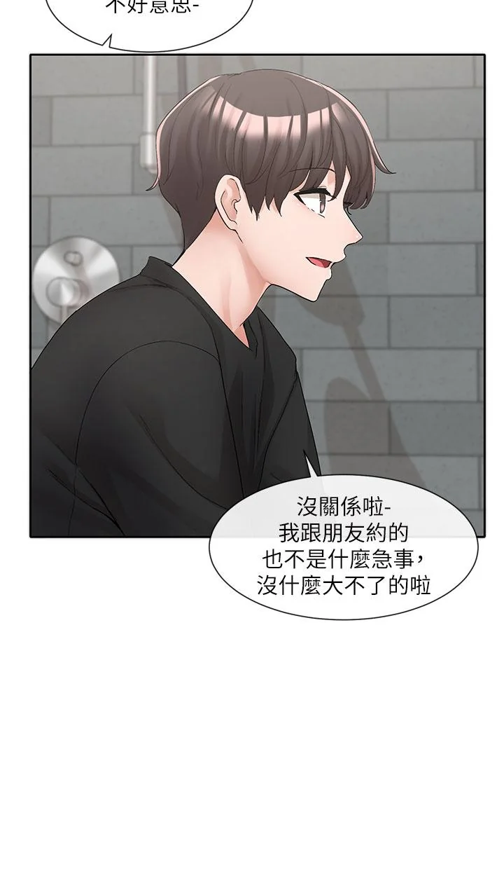 第111話