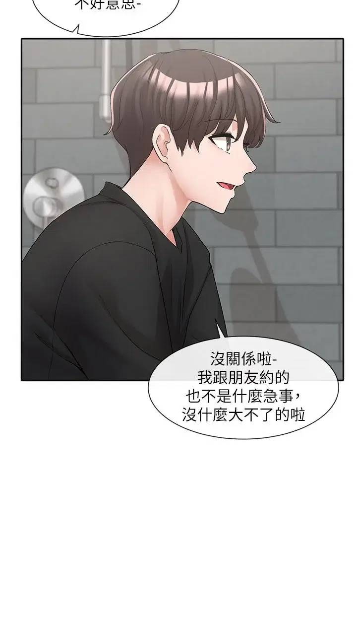 第111話