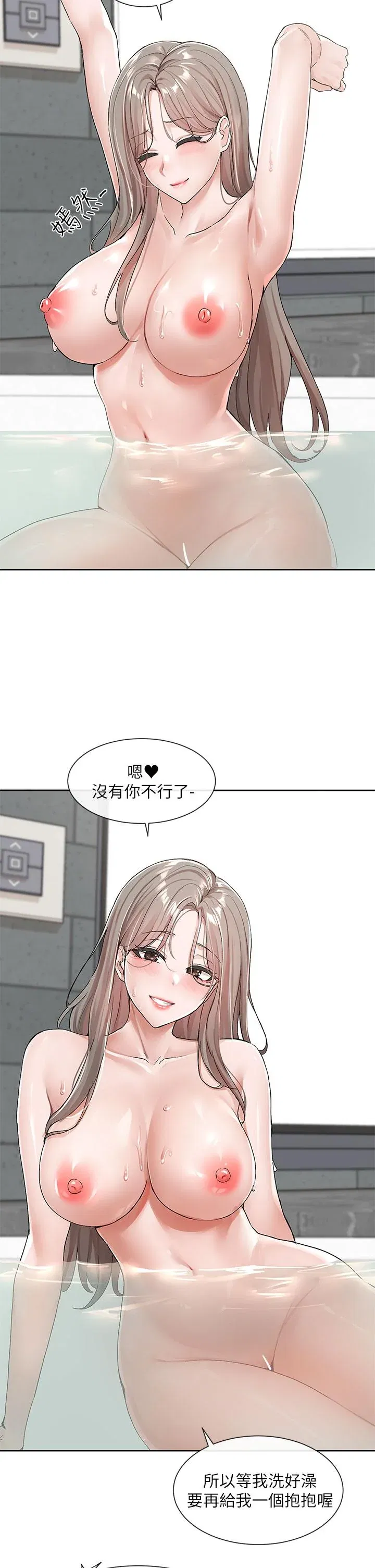 第111話
