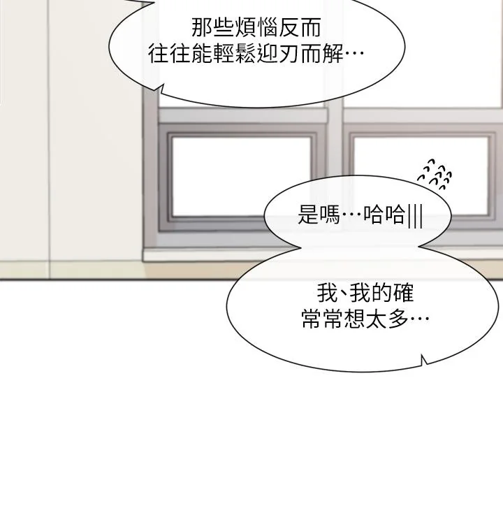 第112話
