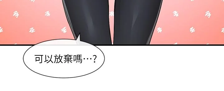 第114話