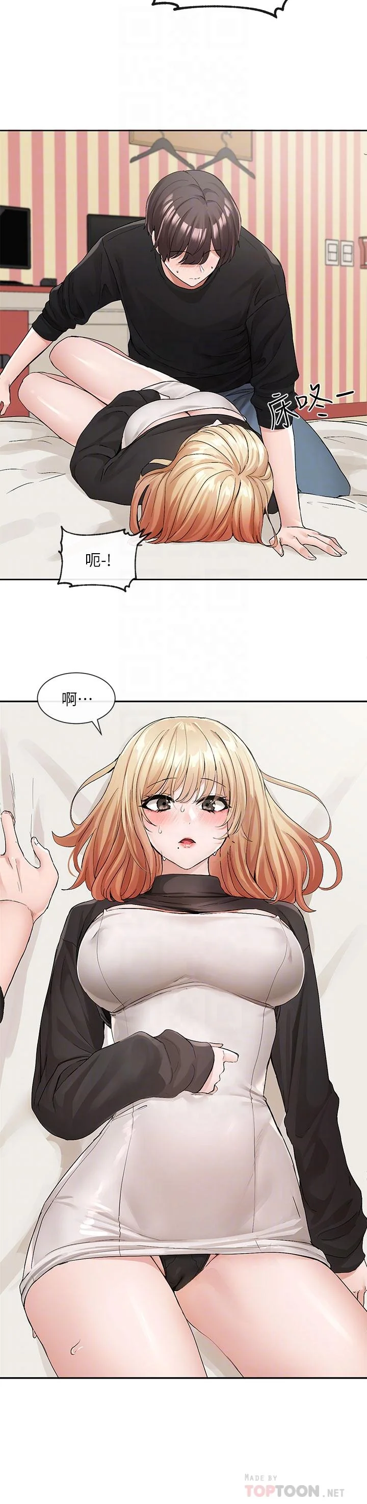 第118話