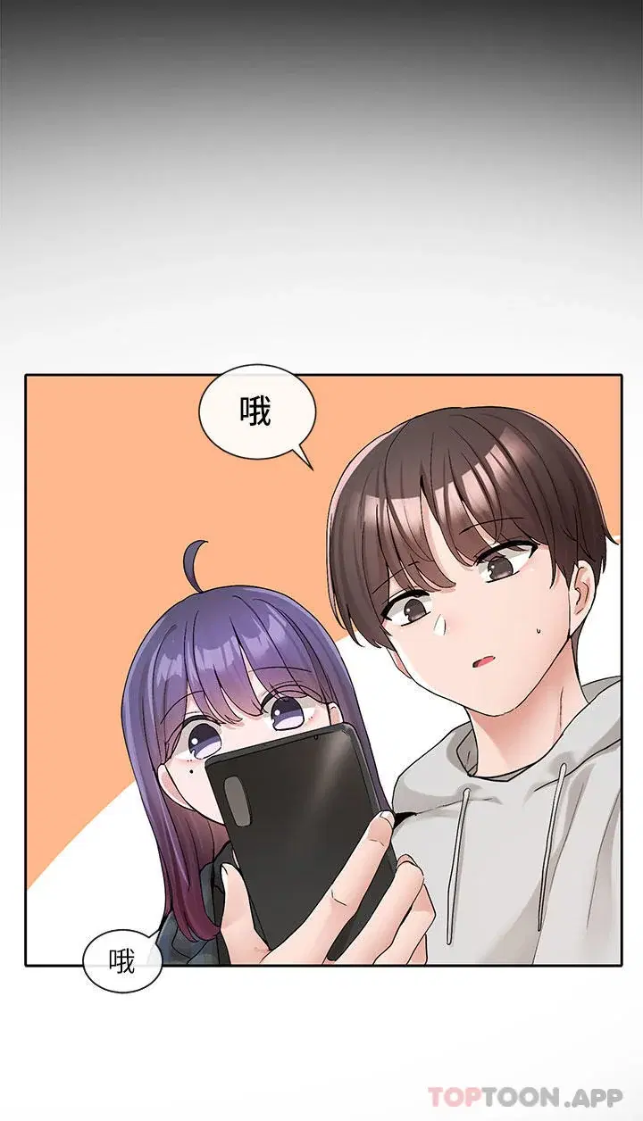 第121話