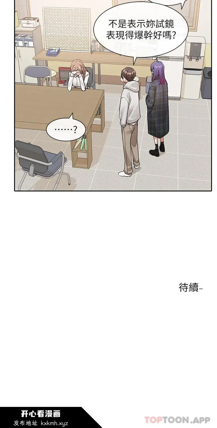 第121話
