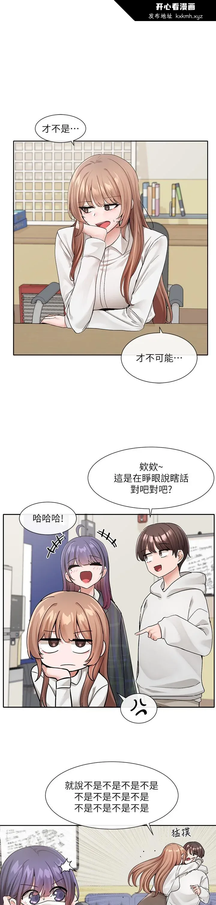 第122話