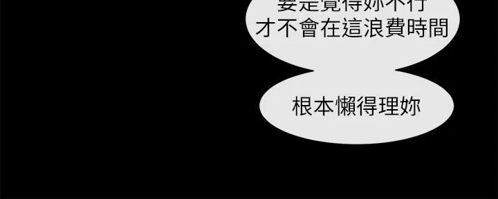 第122話
