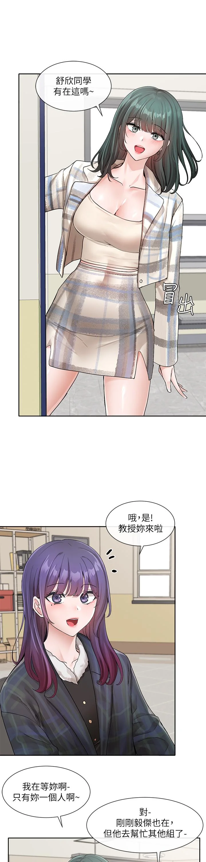 第122話