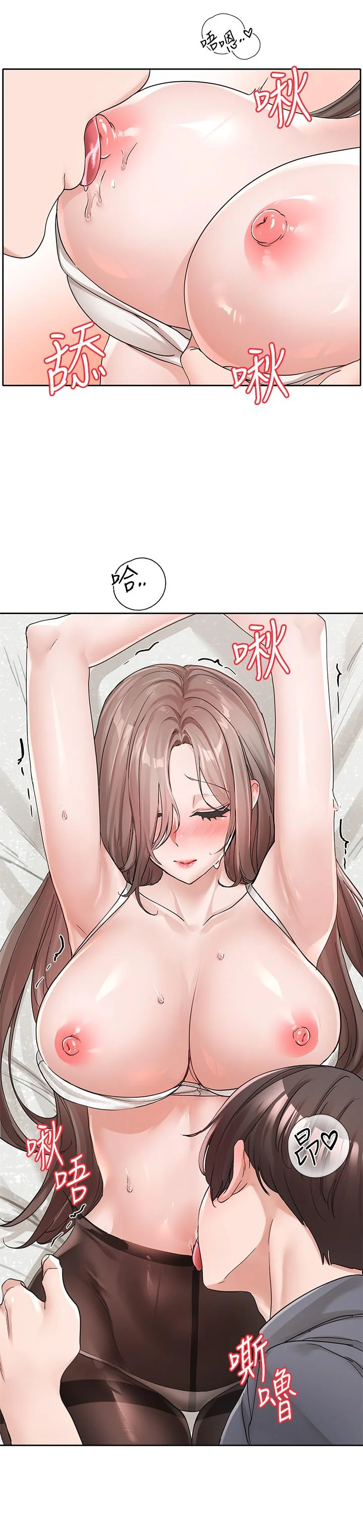 第125話