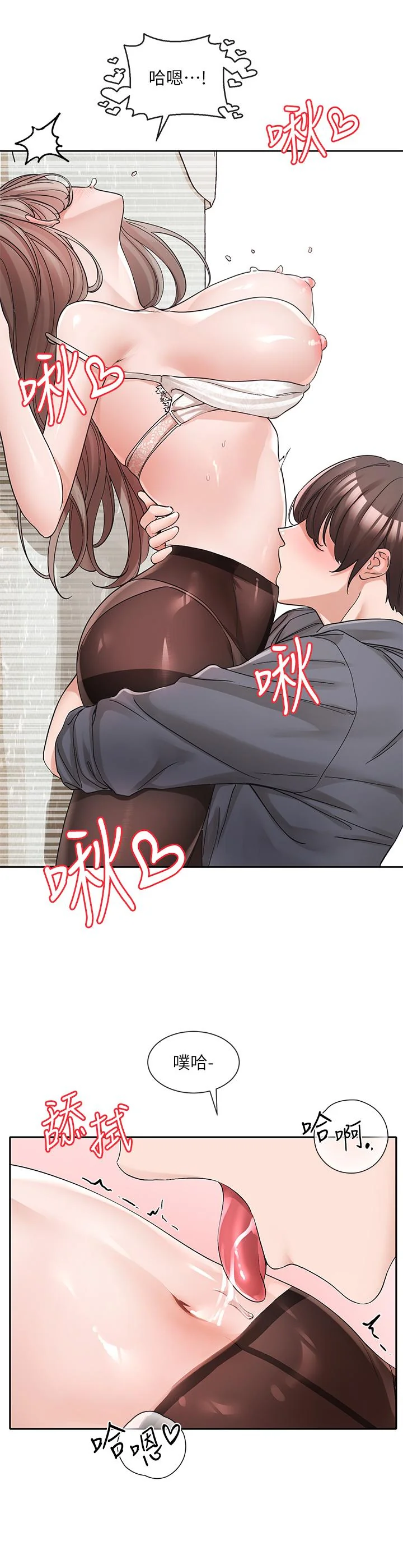 第125話