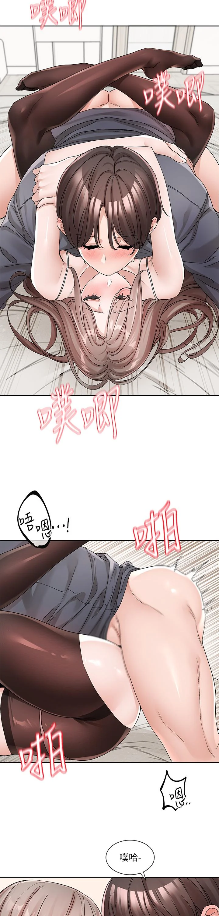 第125話