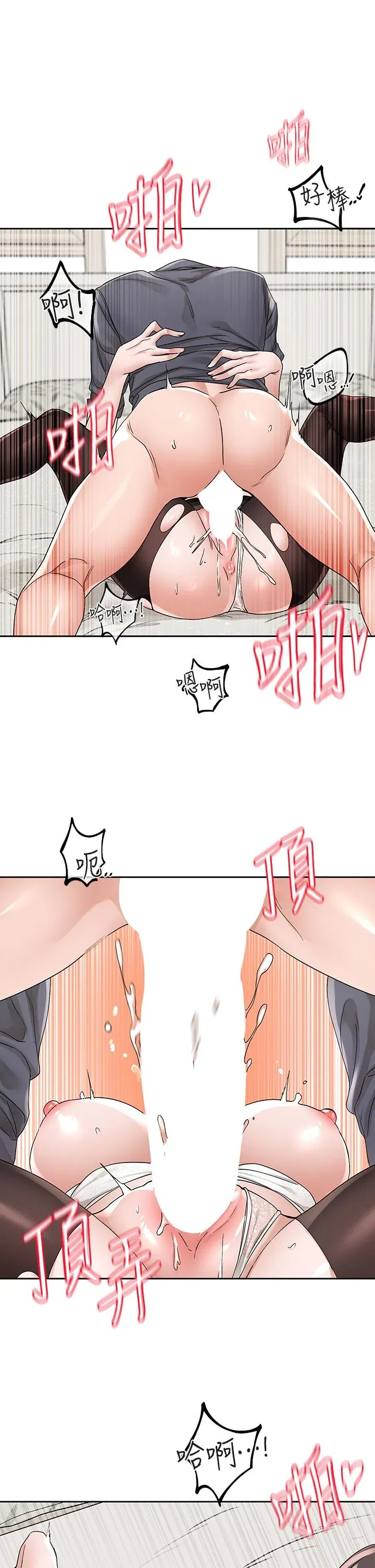 第125話