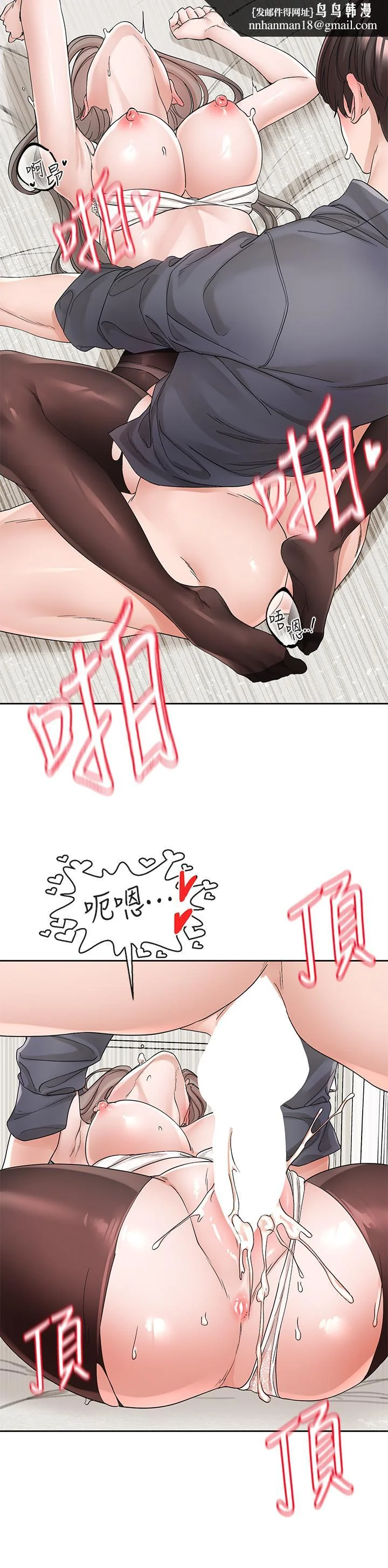 第125話