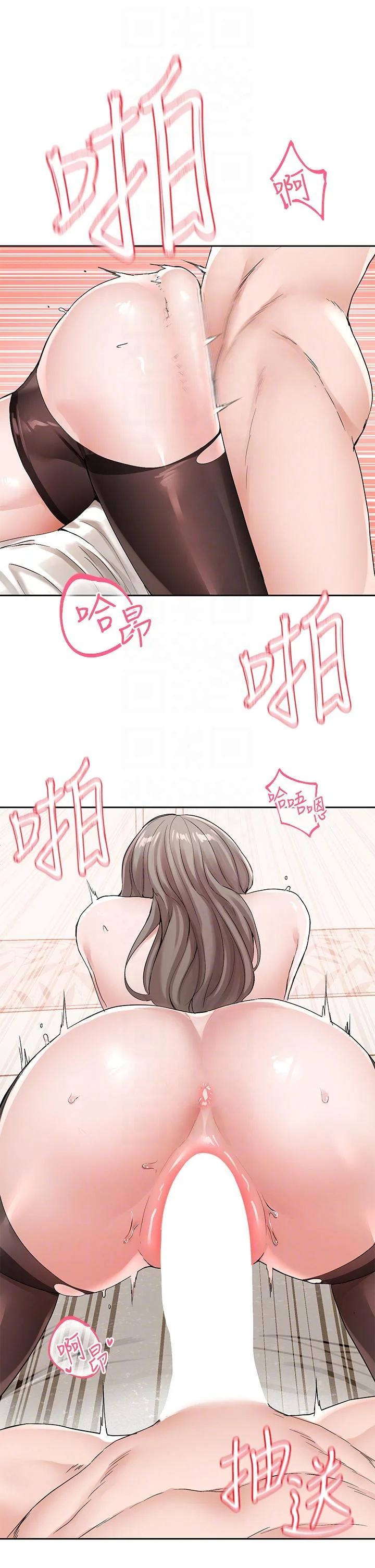 第125話