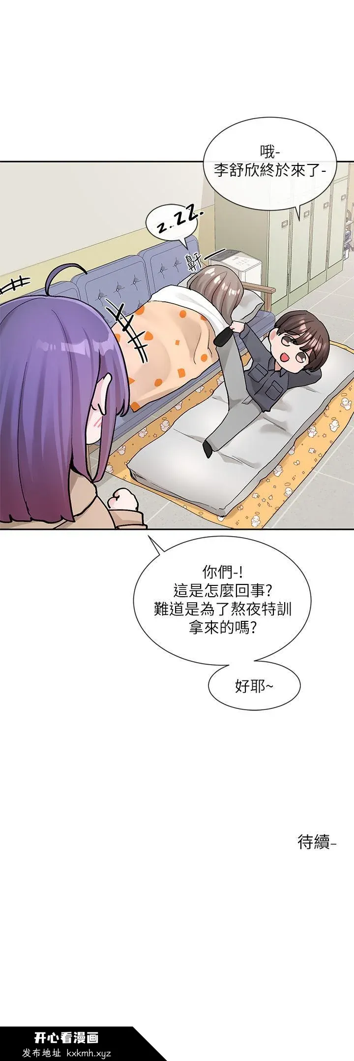 第125話