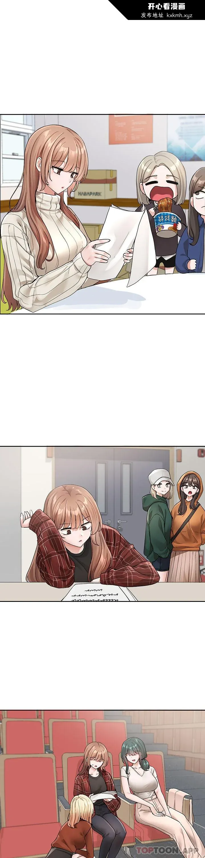 第126話