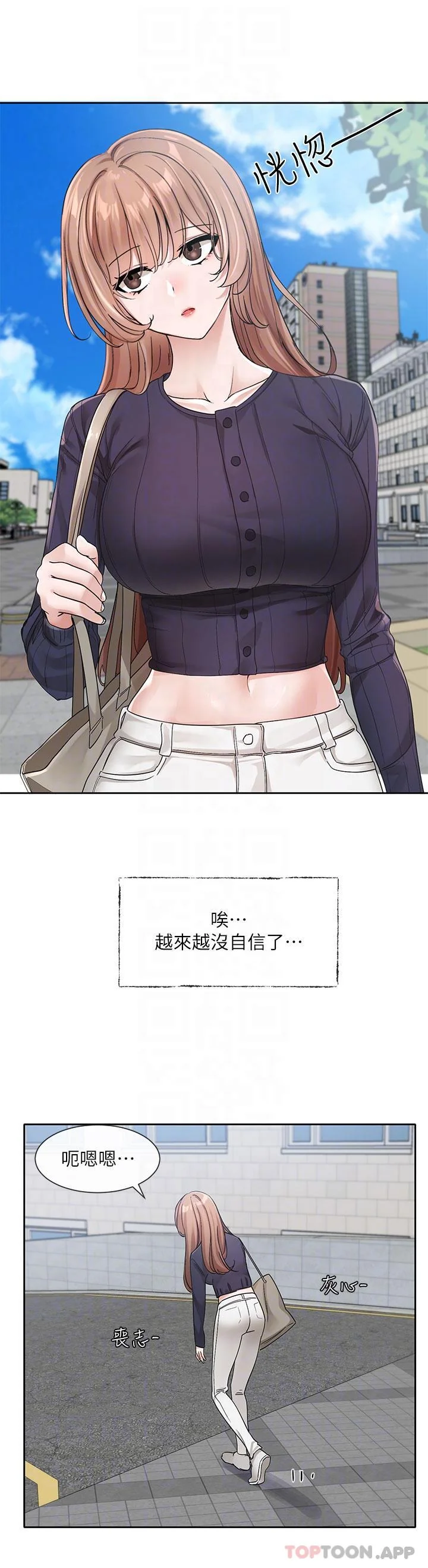 第126話