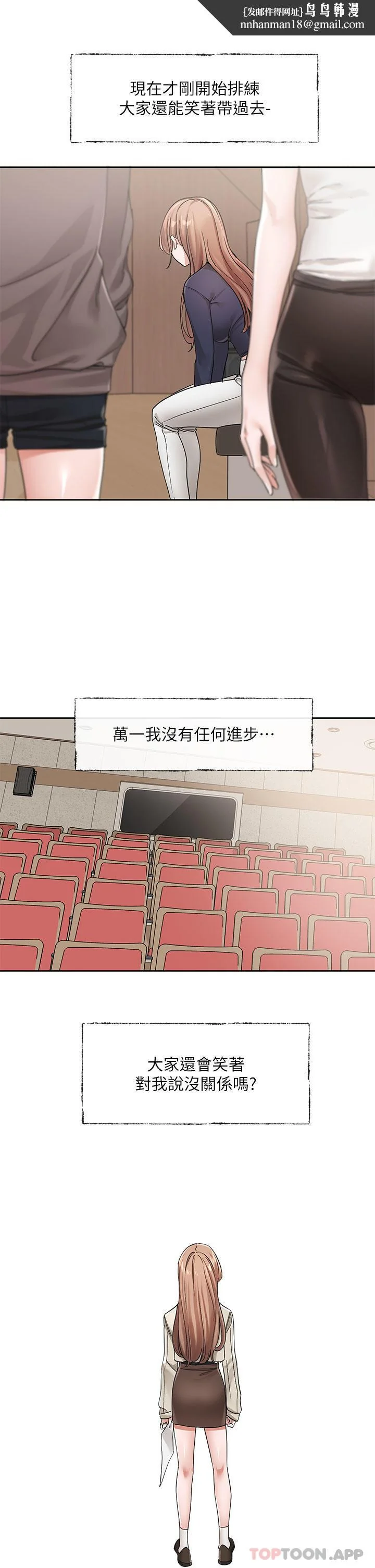 第126話