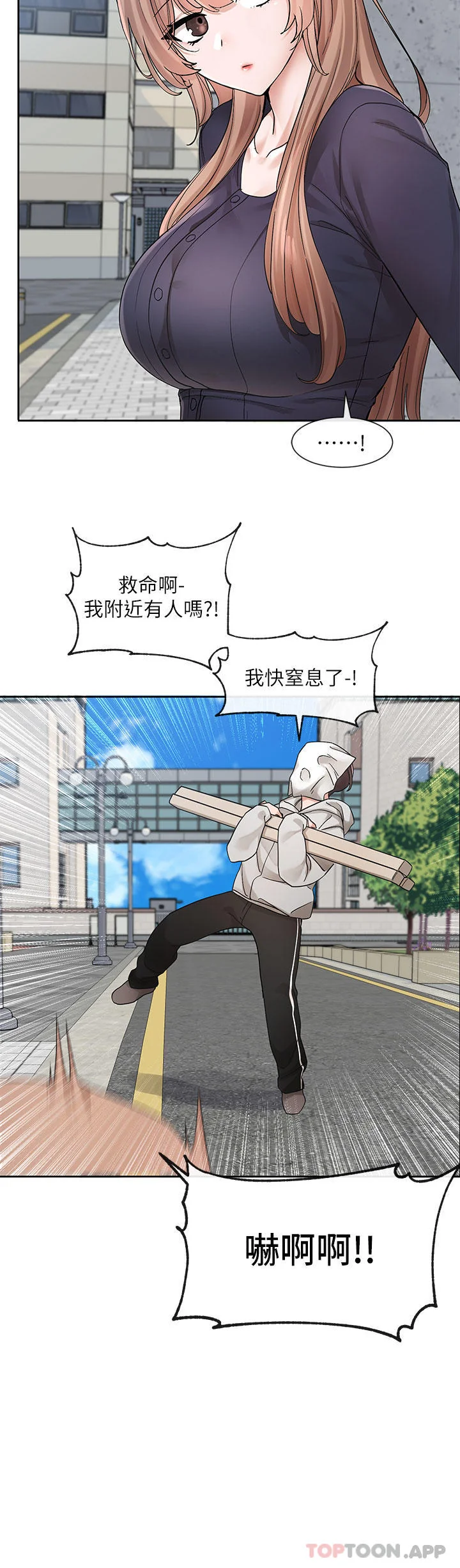 第126話