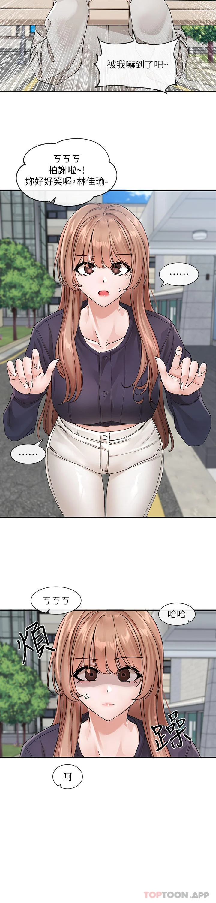 第126話