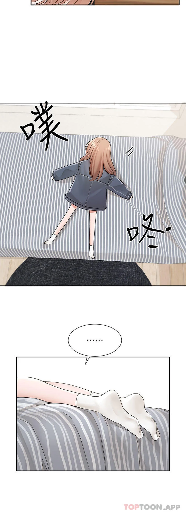 第126話