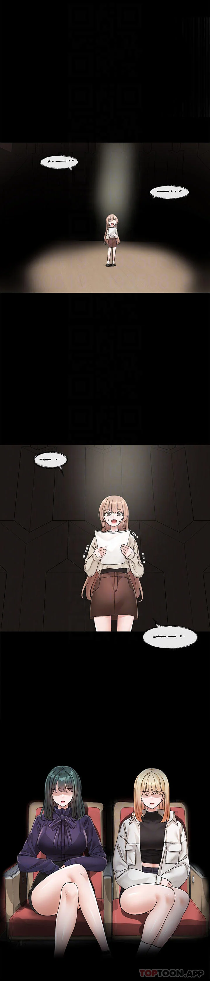 第126話