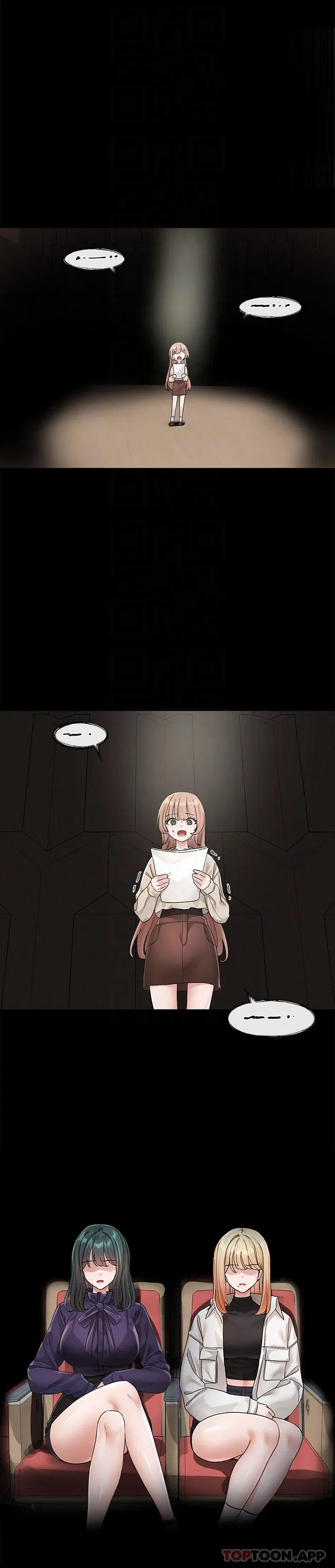 第126話