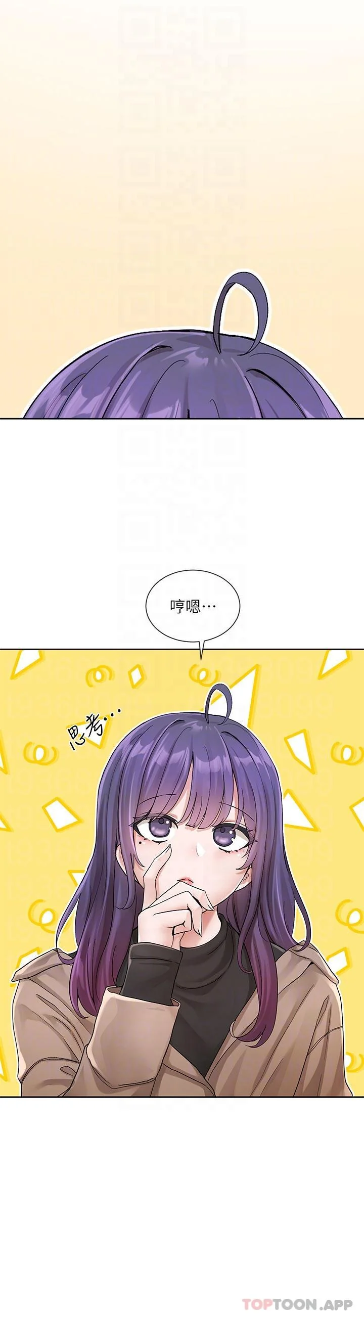 第128話