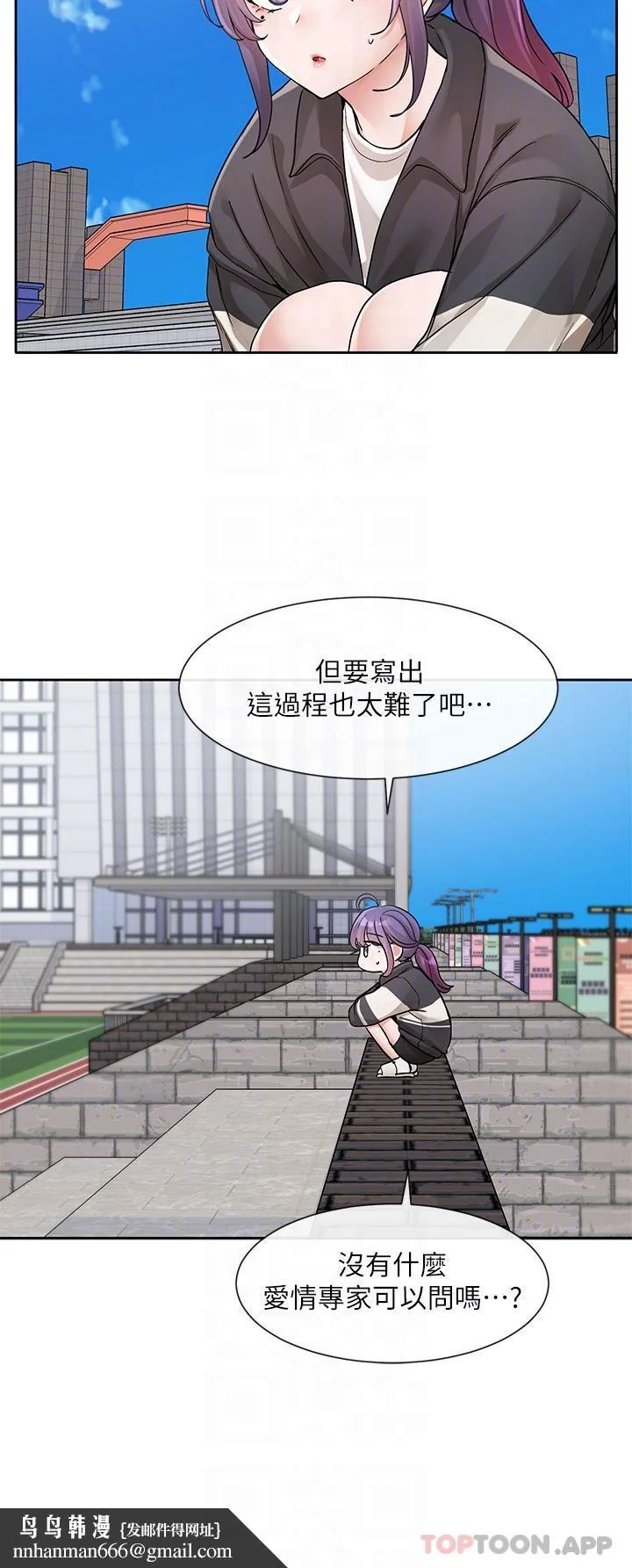 第128話
