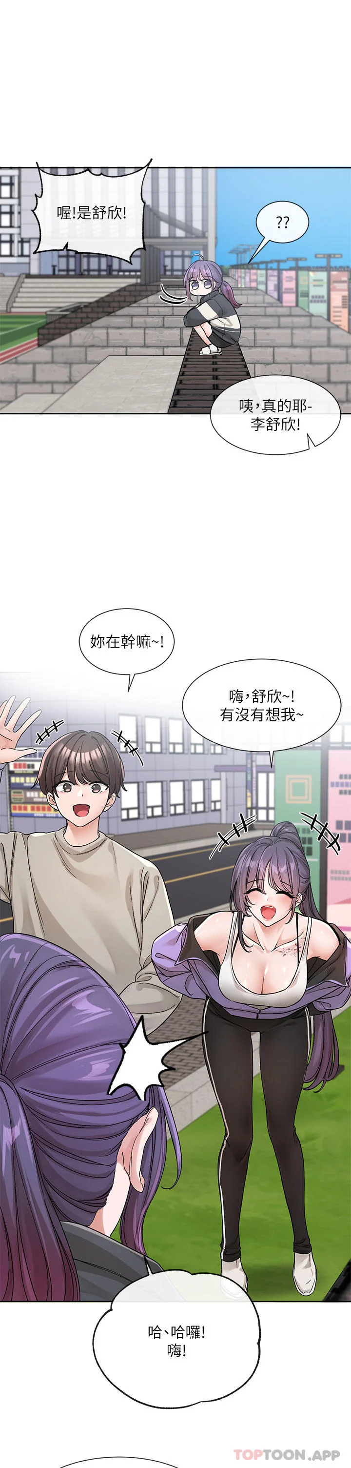 第128話
