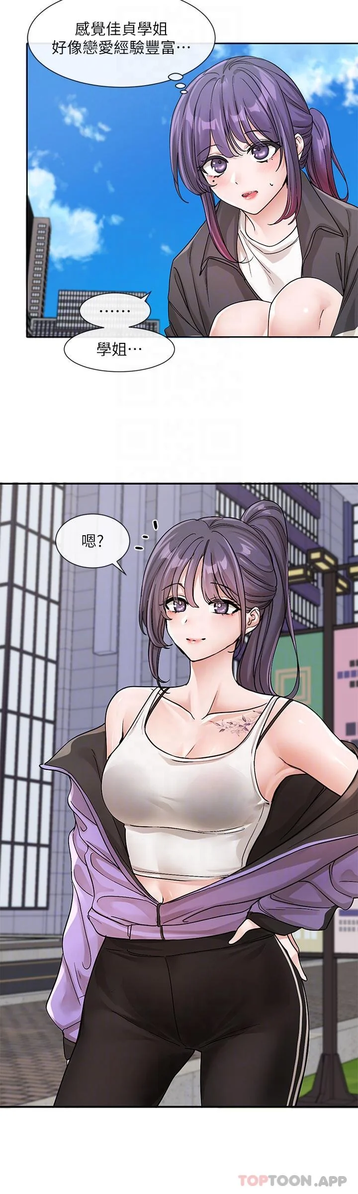 第128話