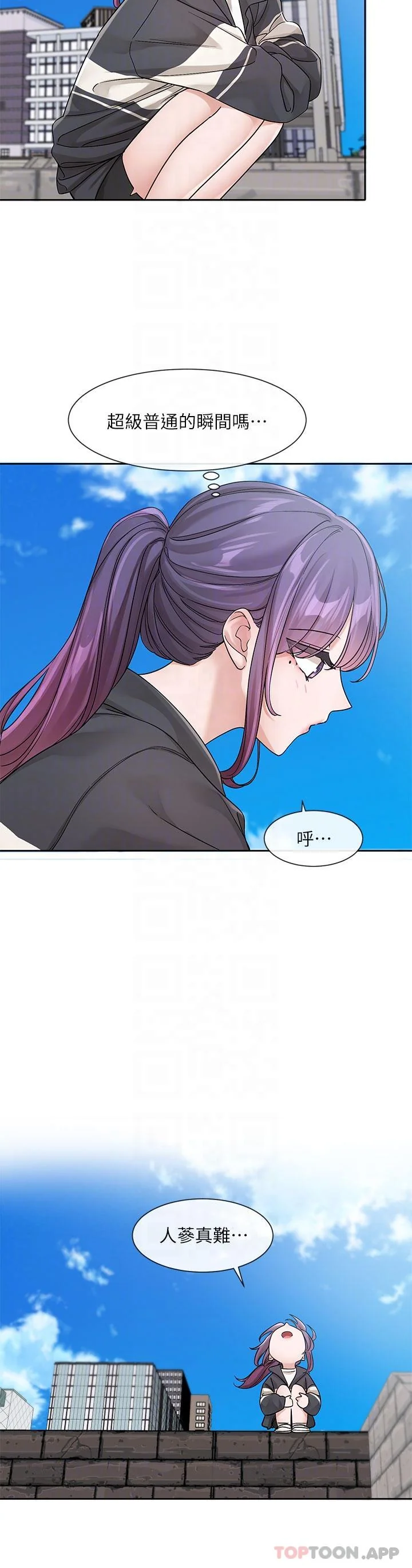 第128話