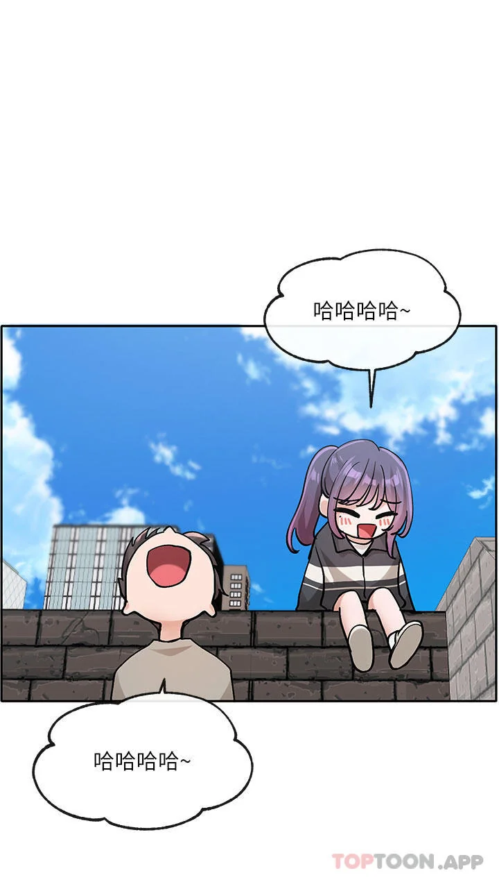 第128話