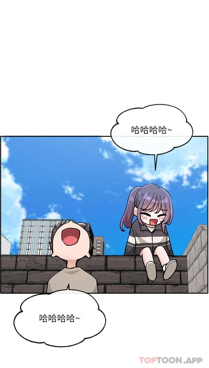 第128話