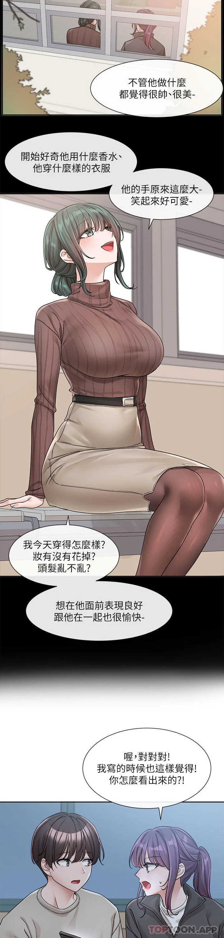 第129話